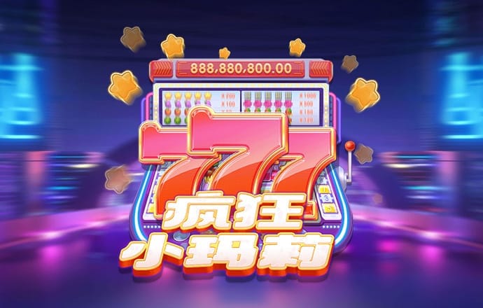 ag亚美手机app官网