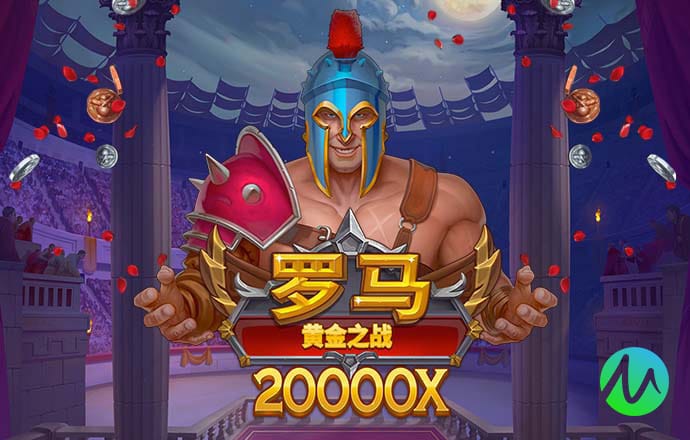 78365a泛亚电竞平台