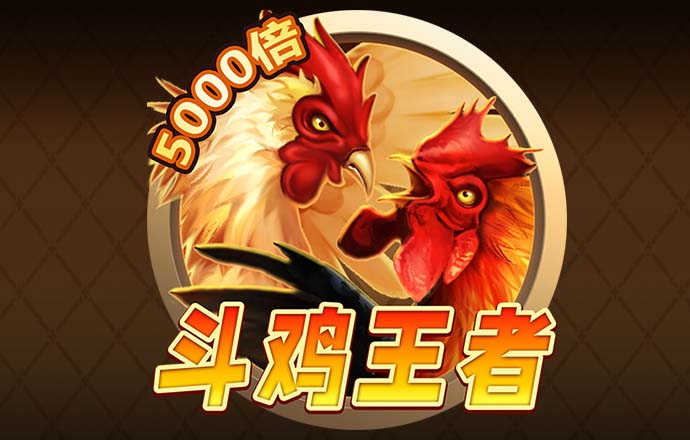 ayx爱游戏体育app入口
